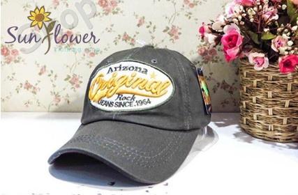 Tưng bừng khai trương shop thời trang -Giảm giá 30% tất cả các mặt hàng - 18