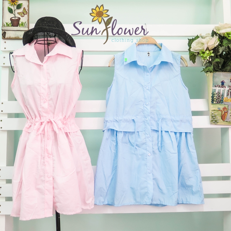 Tưng bừng khai trương shop thời trang -Giảm giá 30% tất cả các mặt hàng - 13