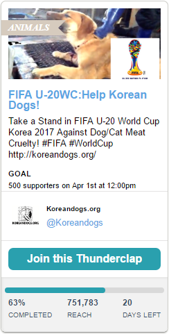 FIFA U-20WC:Help Korean Dogs!