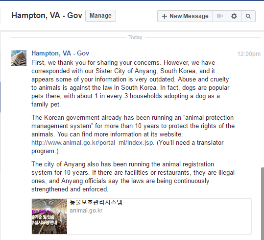 Hampton ‘brushed off’ by standard official Korean response