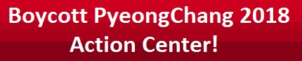 http://koreandogs.org/pc2018/?utm_source=sendinblue&utm_campaign=URGENT_Only_4_Days_Left_of_PyeongChang_2018!__Response_from_PyeongChang_2018&utm_medium=email