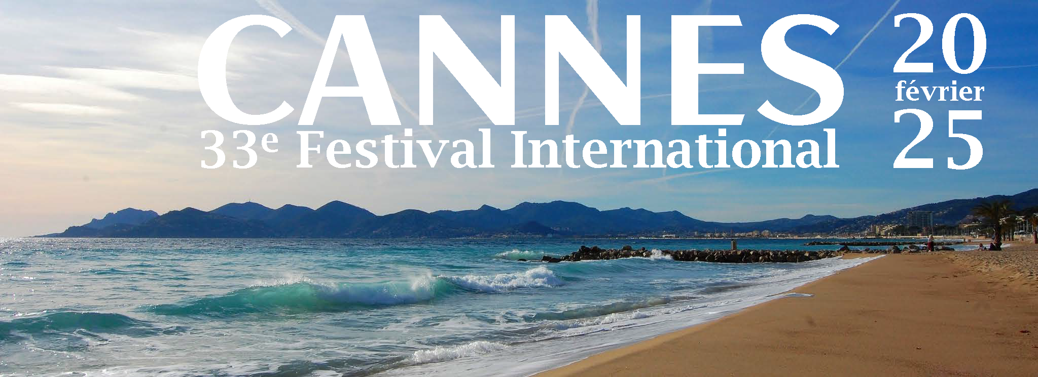 33e Festival de Cannes