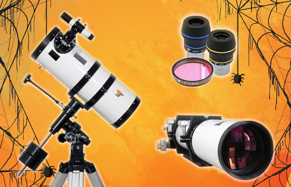 Prodotti TS-OPTICS