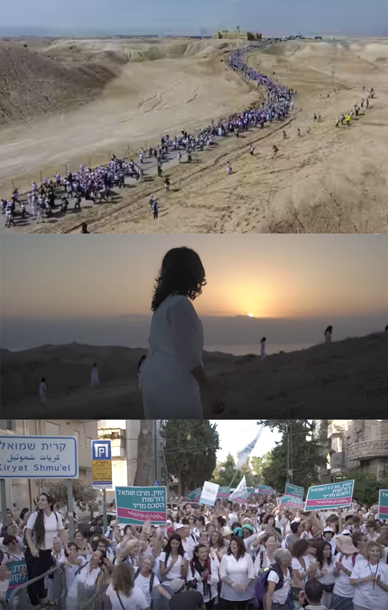 La prière du chant des mères