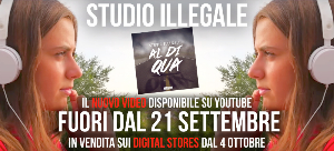 "AL DI QUA'" di STUDIO ILLEGALE (Redgoldgreen Label) 2024 roma