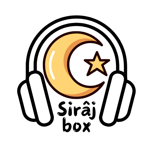 siraj box