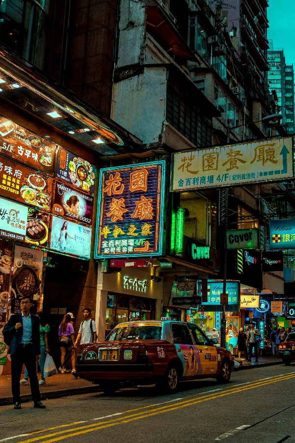 Hongkong sfeer