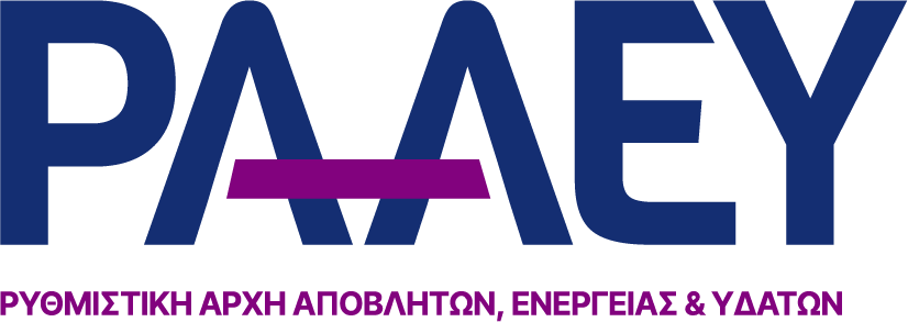 ΡΑΑΕΥ