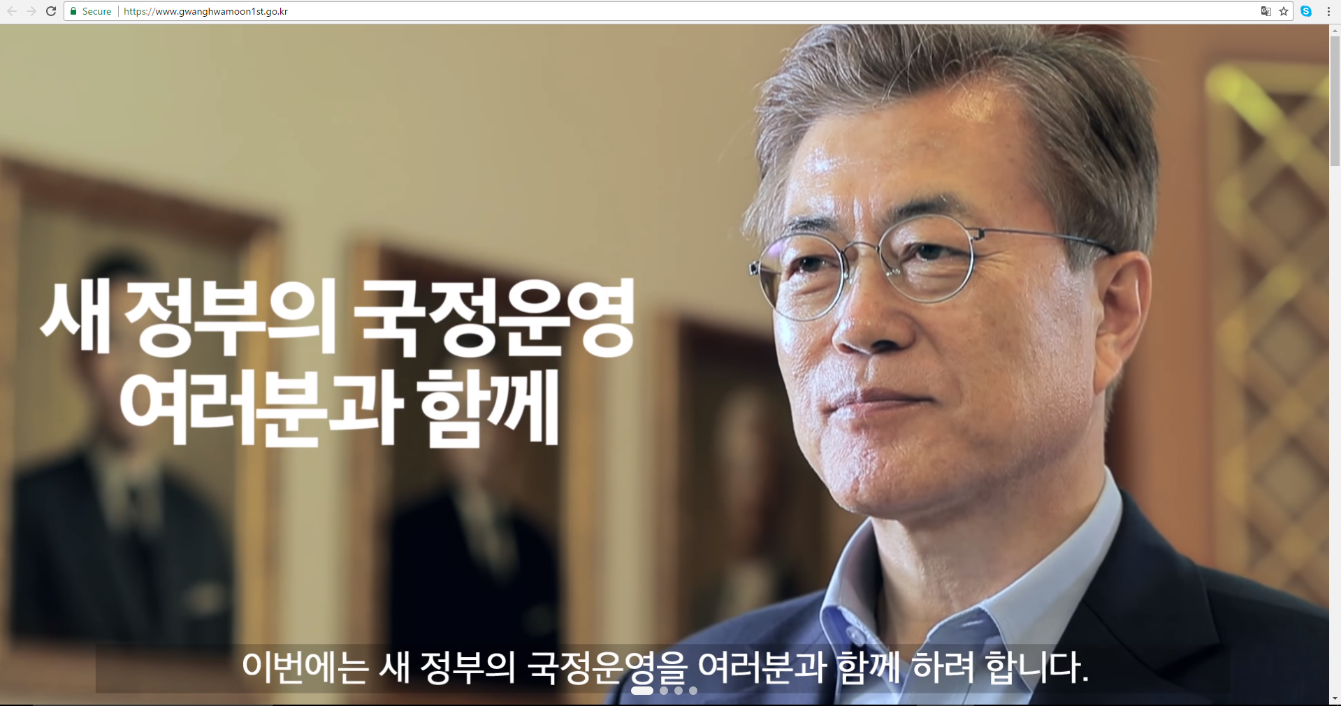 President Moon accepts foreigners’ complaints. Send yours TODAY!