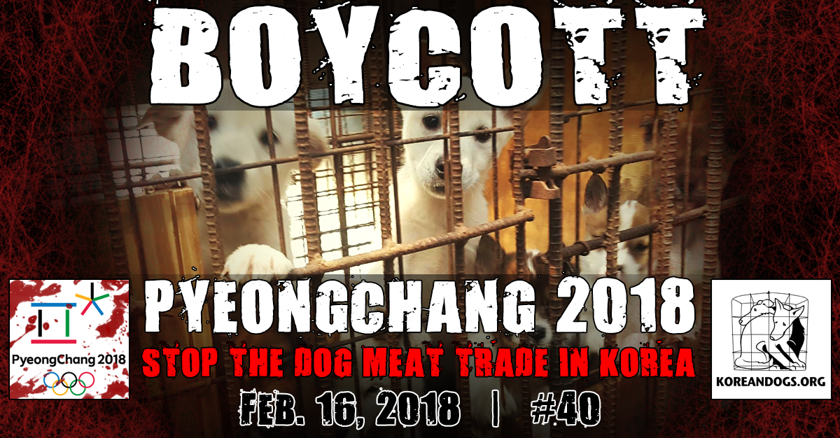 https://www.thunderclap.it/projects/66755-boycott-pyeongchang2018-korea?utm_source=sendinblue&utm_campaign=URGENT_PyeongChang_2018_Athletes_Please_speak_out_against_animal_cruelty!__We_have_been_deceived_about_dog_meat&utm_medium=email