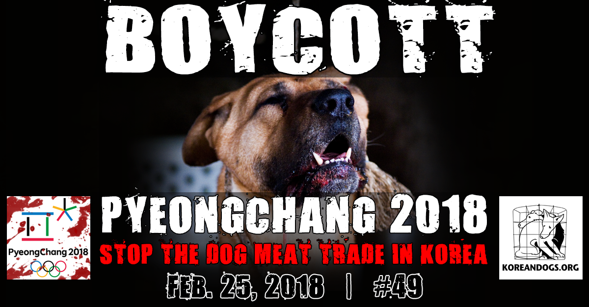 https://www.thunderclap.it/projects/67955-boycott-pyeongchang2018-korea?utm_source=sendinblue&utm_campaign=Dutch_skater_sparks_dog_meat_controversy_at_PyeongChang!__Only_2_Days_Left_of_PyeongChang_2018!&utm_medium=email