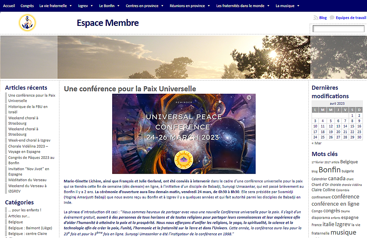 Lien vers l'espace membre