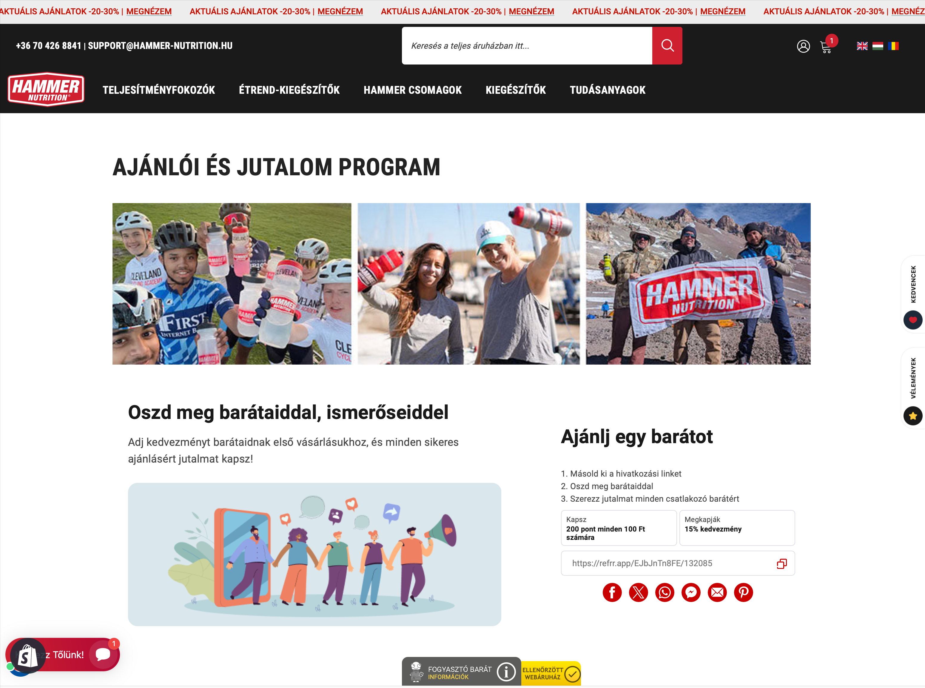 Ajánlói és jutalom program oldal