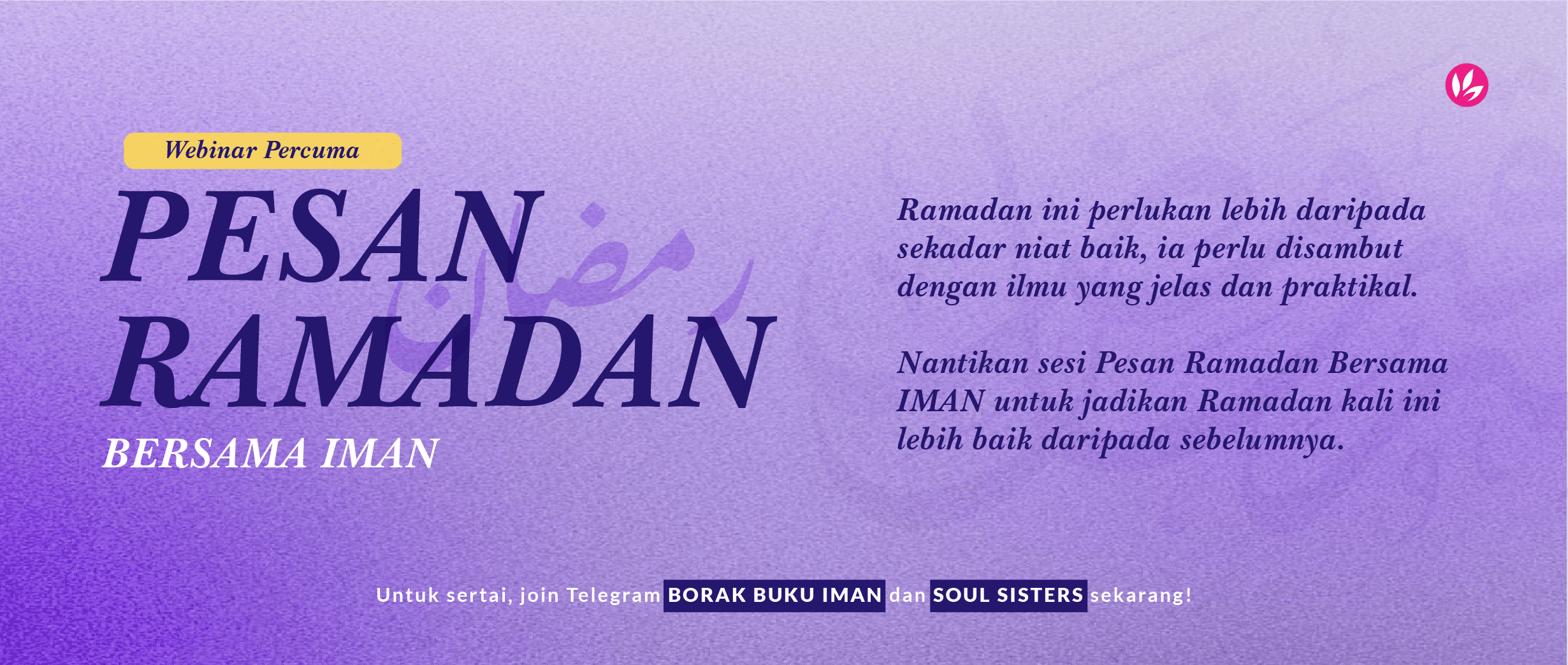 Ramadan Webinar