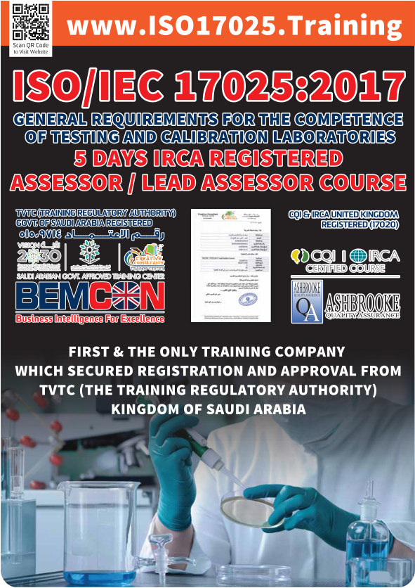 ISO17025.Training
