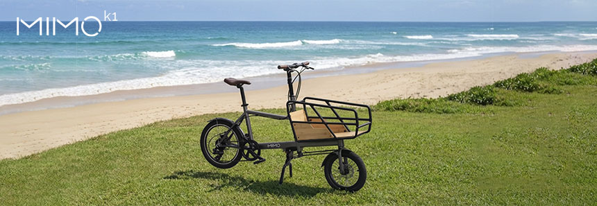 MIMO X1 Prototype Image - Foldable Cargo Electric Bike