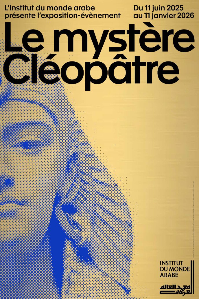 Affiche exposition