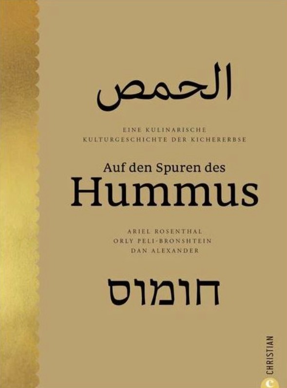 🫛Internationaler Hummus-Tag – Eine Erbse wird gefeiert!