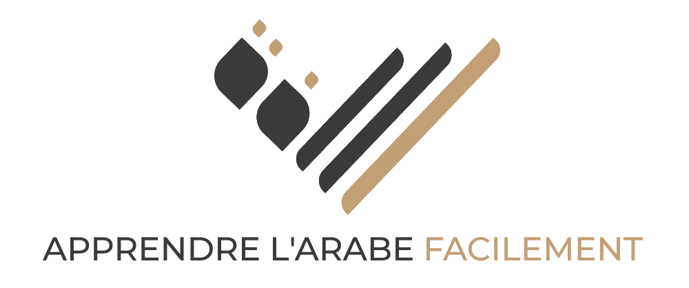 Apprendre l'Arabe Facilement
