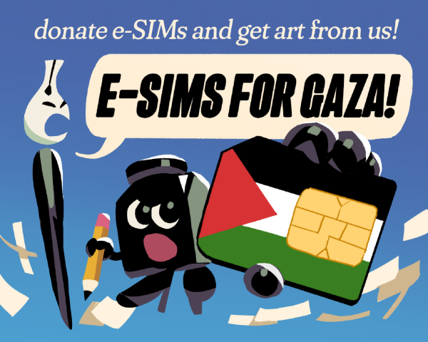 E-sims for Gaza! Art by C4tm4sk