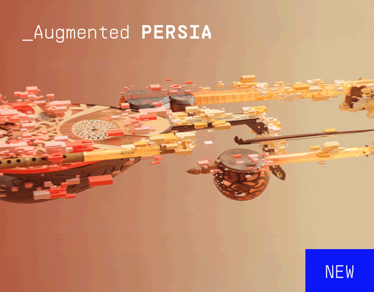 Header Augmented YANGTZE