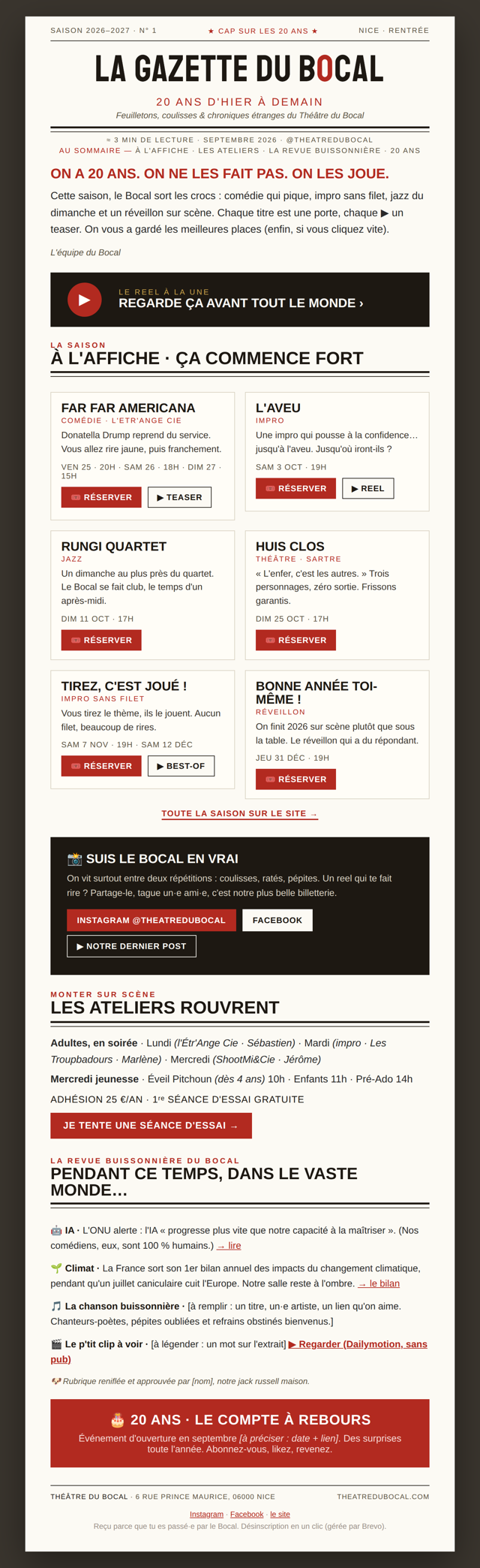 La Gazette du Bocal