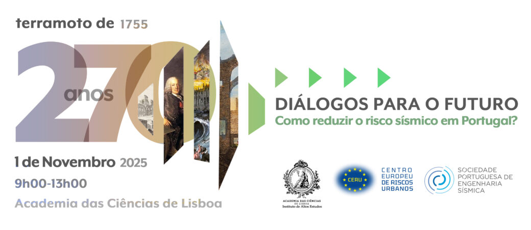 270 anos do Terramoto de 1755: Diálogos para o Futuro Logótipo do evento comemorativo dos 27 anos do Terramoto de 1755