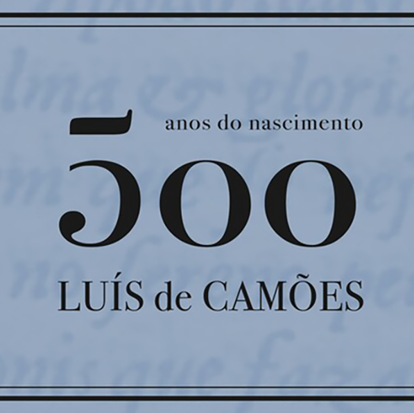 Título "500 LUÍS de CAMÕES"