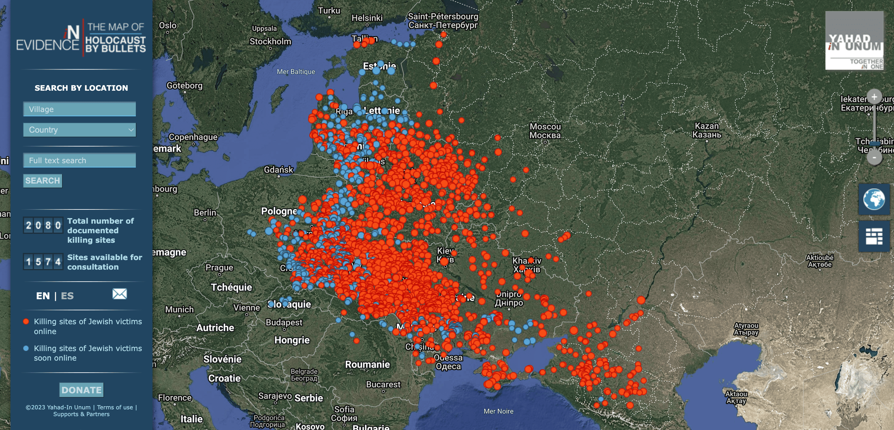 Imagen de Yahad - In Unum