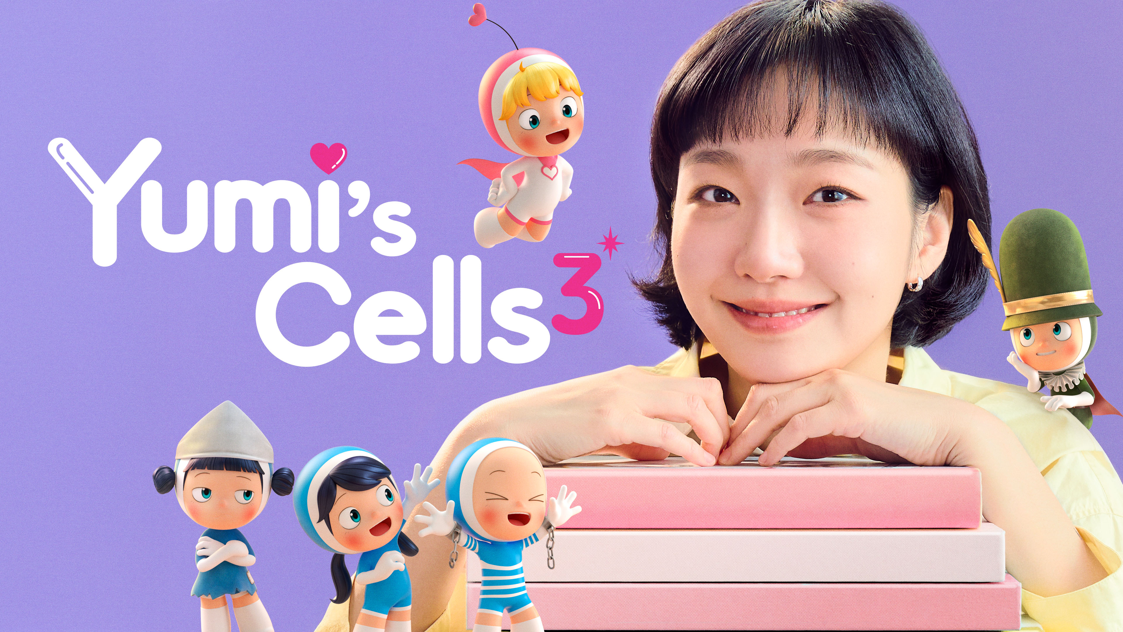 Rakuten Viki Yumi's Cells