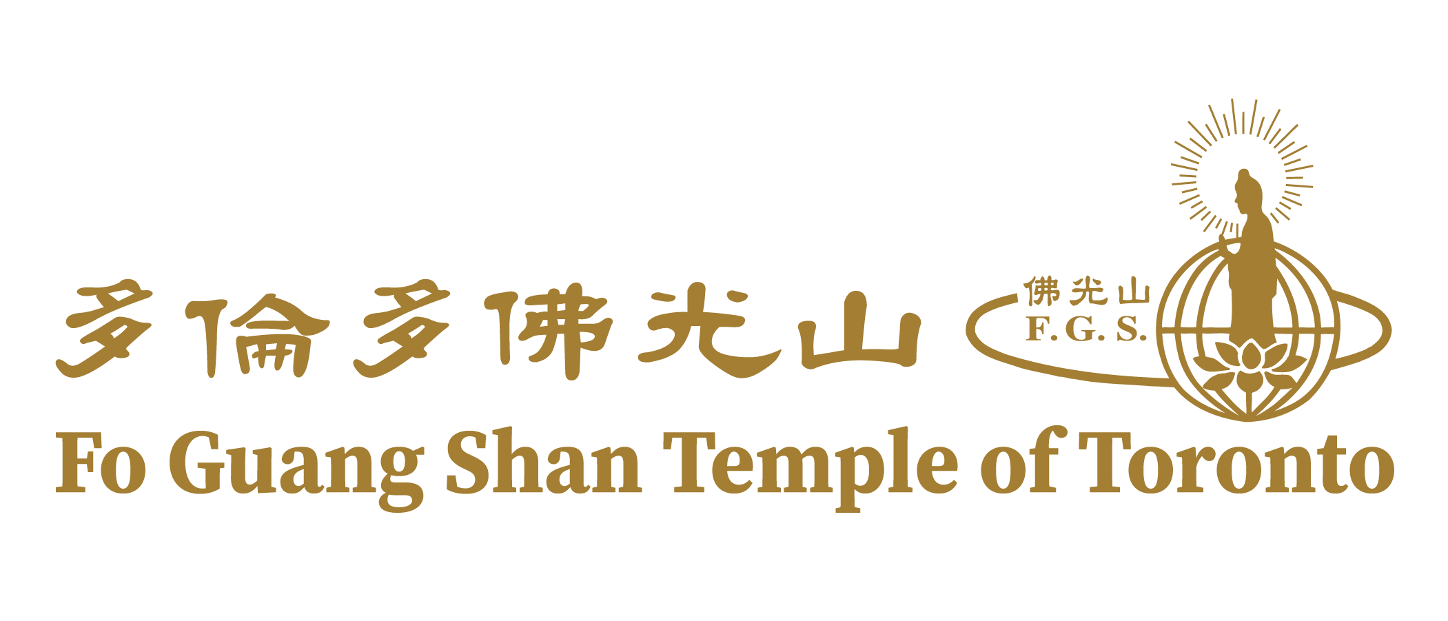 fgs logo